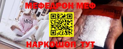 apvp Жуковский