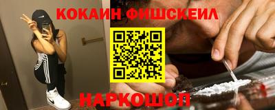 apvp Жуковский