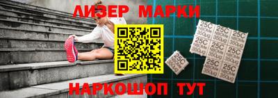 бутират Заводоуковск