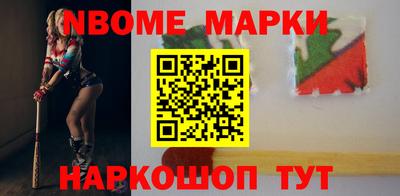 apvp Жуковский