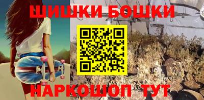 твердый Заволжье