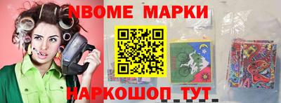 apvp Жуковский
