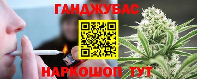 apvp Жуковский