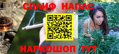 apvp Жуковский