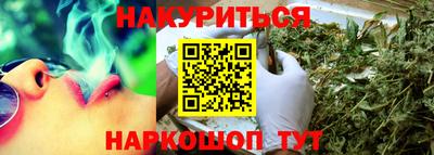 apvp Жуковский