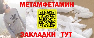 apvp Жуковский