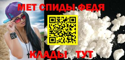 твердый Заволжье