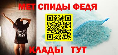 твердый Заволжье