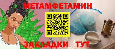 твердый Заволжье