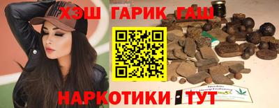apvp Жуковский