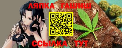твердый Заволжье