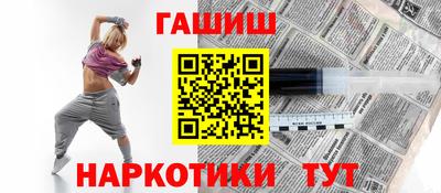 твердый Заволжье