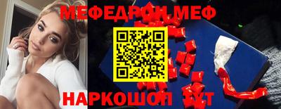 apvp Жуковский