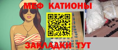 apvp Жуковский