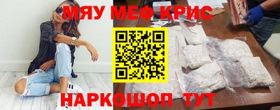 твердый Заволжье