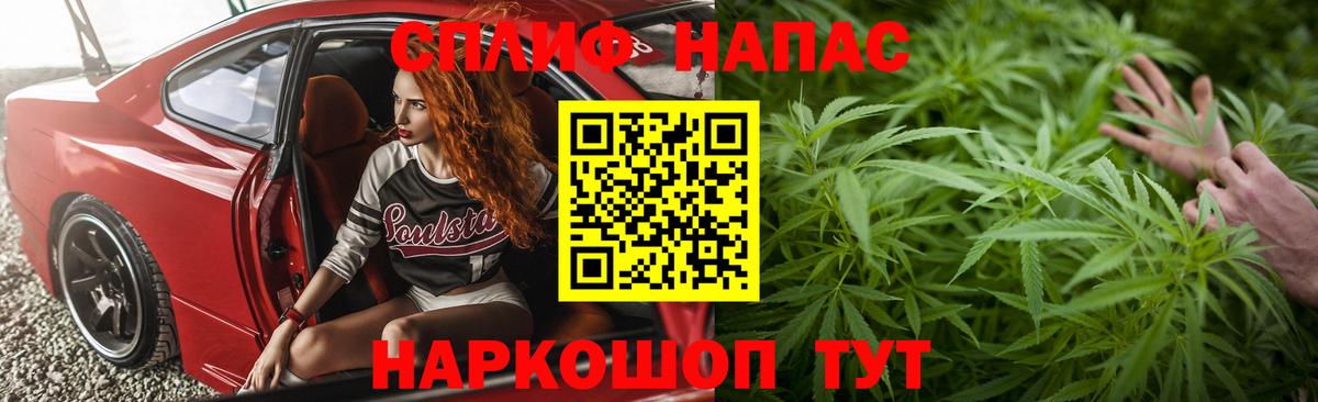 Каннабис тримм  Конопля Amnesia  Шишки марихуана план  Гай  Вход с VPN  Шишки марихуана LSD WEED 
